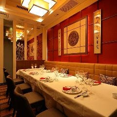 中国料理 礼華 青鸞居