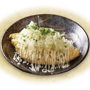 蕎麦処 まち庵 日立駅前店_納豆オムレツ