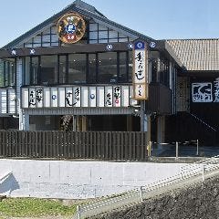 手こね茶屋 本店