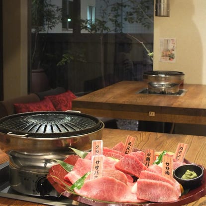 人気の美味い店 南京町 中華街 旧居留地の焼肉ならここ 今好評の食べ放題など ぐるなび