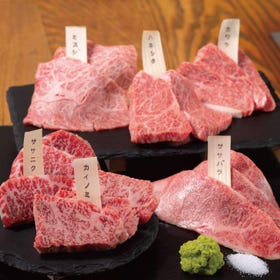 神户牛烧肉 八坐和 本店