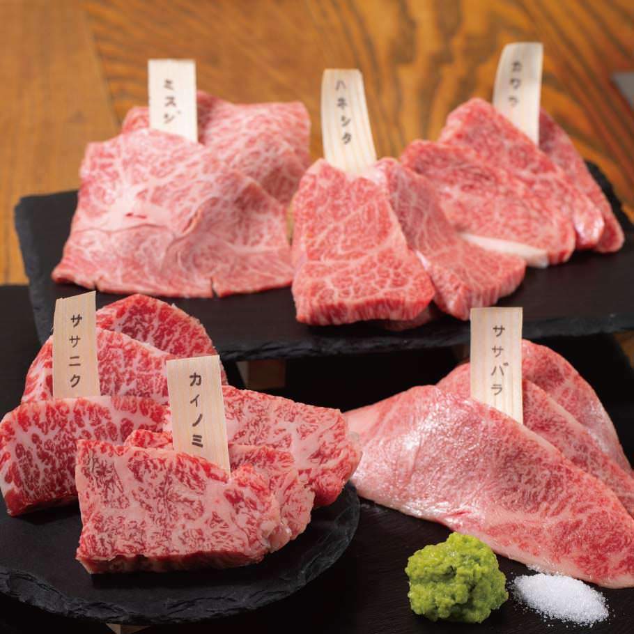 神戸牛一頭買いの仕入れだから、様々な希少部位を提供出来ます！