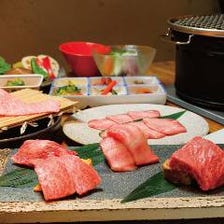 【ディナー】当日OK！ご予約限定！『八坐和デラックス　神戸牛焼肉＆ステーキコース』全11品