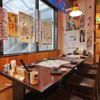 A コープ汐見台店周辺のレストラン ディナーでおすすめしたい人気のお店 ぐるなび