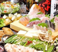 磯子酒場 ぼっちまん