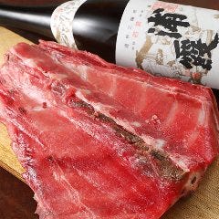 磯子酒場 ぼっちまん 