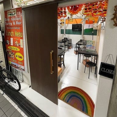 Go star curry＆Bar  店内の画像