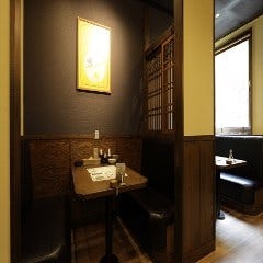 旨唐揚げと居酒メシ ミライザカ 府中並木通店_