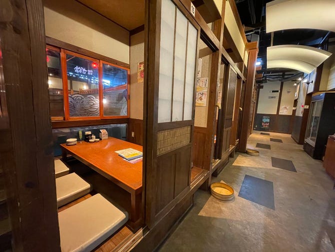 釣船茶屋 ざうお 鈴鹿店 鈴鹿 魚料理 ぐるなび 釣船茶屋 ざうお 鈴鹿店 鈴鹿 魚料理 ぐるなび