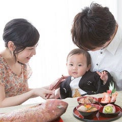 釣船茶屋 ざうお 鈴鹿店