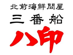 1F～3Fまでの1軒家。自宅のように寛げる空間をご用意してます。