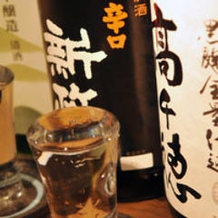 秋田の地酒は常時20種類以上！季節に合わせたお酒ももちろん♪