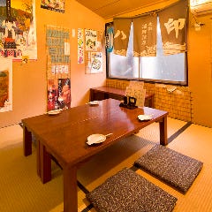 忘年会 新年会特集 浜松町 大門 忘年会 新年会におすすめのお店 ぐるなび