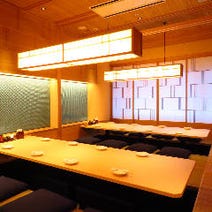 西新宿五丁目駅周辺 居酒屋 個室 3 000円以内 おすすめ人気レストラン ぐるなび