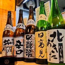 お客様の好きな日本酒は？