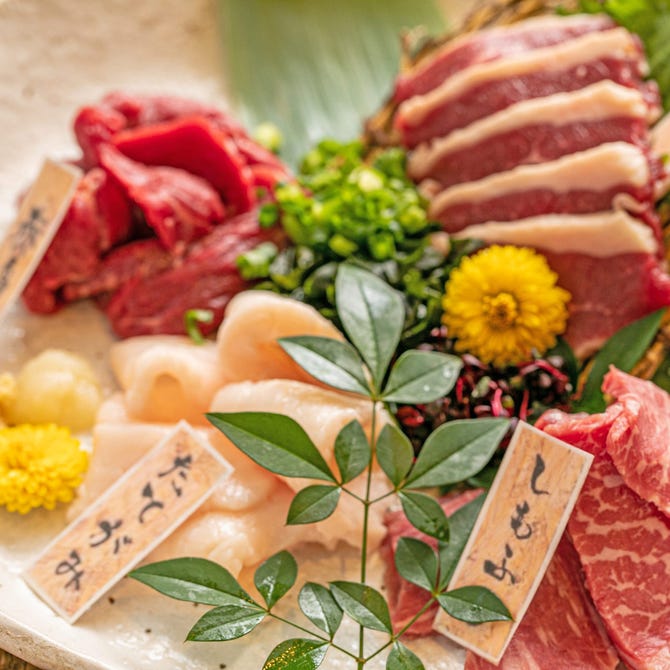 隠れ家個室 情緒居酒屋 なごみ Nagomi 沼津店 沼津 居酒屋 ぐるなび