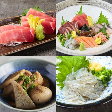 隠れ家個室×情緒居酒屋 なごみ~nagomi~ 沼津店_全コース飲み放題付き