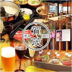 都野菜賀茂 河原町四条店