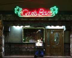 Restaurant bar Cue’s Bar