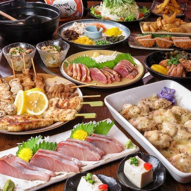 全席完全個室 居酒屋 博多もつ鍋と九州料理 うまか千葉日和  コースの画像