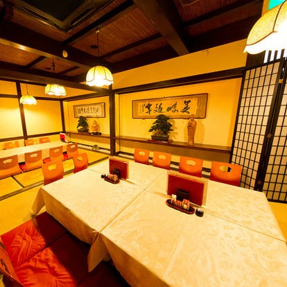 ゆったり個室 相模原の居酒屋でおすすめ 人気の完全個室 ソファー席など ぐるなび