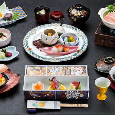 日本料理 古仙  メニューの画像