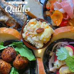 El Quillo(キージョ)