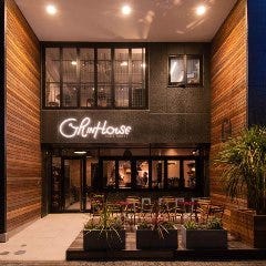 新年会特集 横浜駅のイタリアンでカジュアル宴会 新年会におすすめのお店 ぐるなび