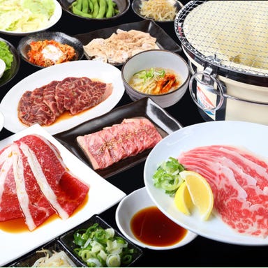 焼肉ダイニングすみか 平岸店_極上焼肉コース 5,038円・90分間