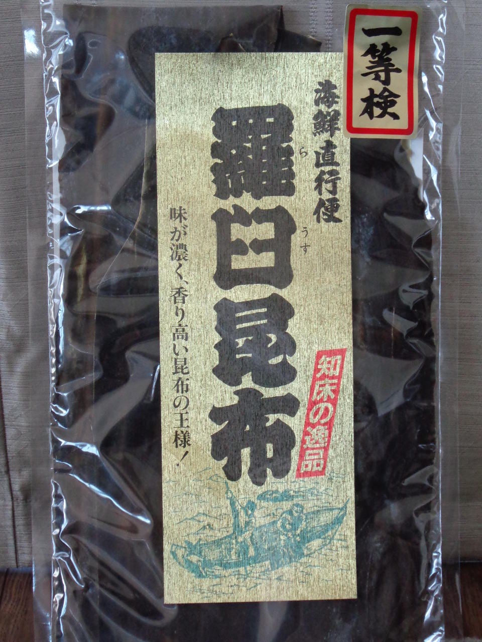 手作り豆腐 懷石料理松竹五右衛門清水店相片 高宮 野間 懷石料理 Gurunavi 日本美食餐廳指南
