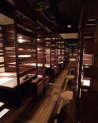 くつろぎダイニング とりあえず吾平 入間久保稲荷店 入間 居酒屋 ぐるなび