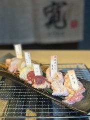 丹波黒どり　特選焼き5種盛り合わせ