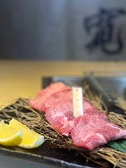 国産牛タン