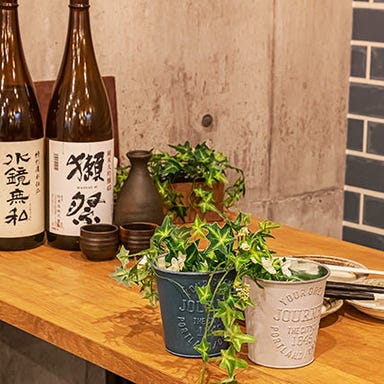 クラフトビール時間無制限飲み放題 和洋創作料理 kitchen 三日月 コースの画像