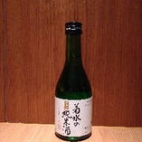 菊水純米酒（熱燗）