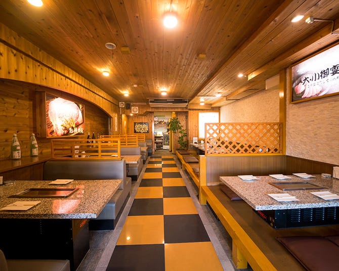 焼肉 済州苑 竹ノ塚 西新井 焼肉 ぐるなび