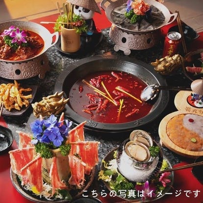 美味しいお店が見つかる 関内の中華料理でおすすめしたい人気のお店 ぐるなび