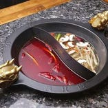 牛油/松茸鍋