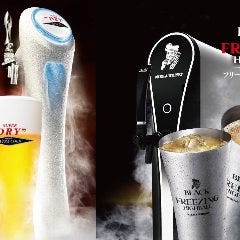 個室 炭火やきとり 十兵衛 立川店 メニュー ビールハイボール ぐるなび 個室 炭火やきとり 十兵衛 立川店 メニュー ビールハイボール ぐるなび