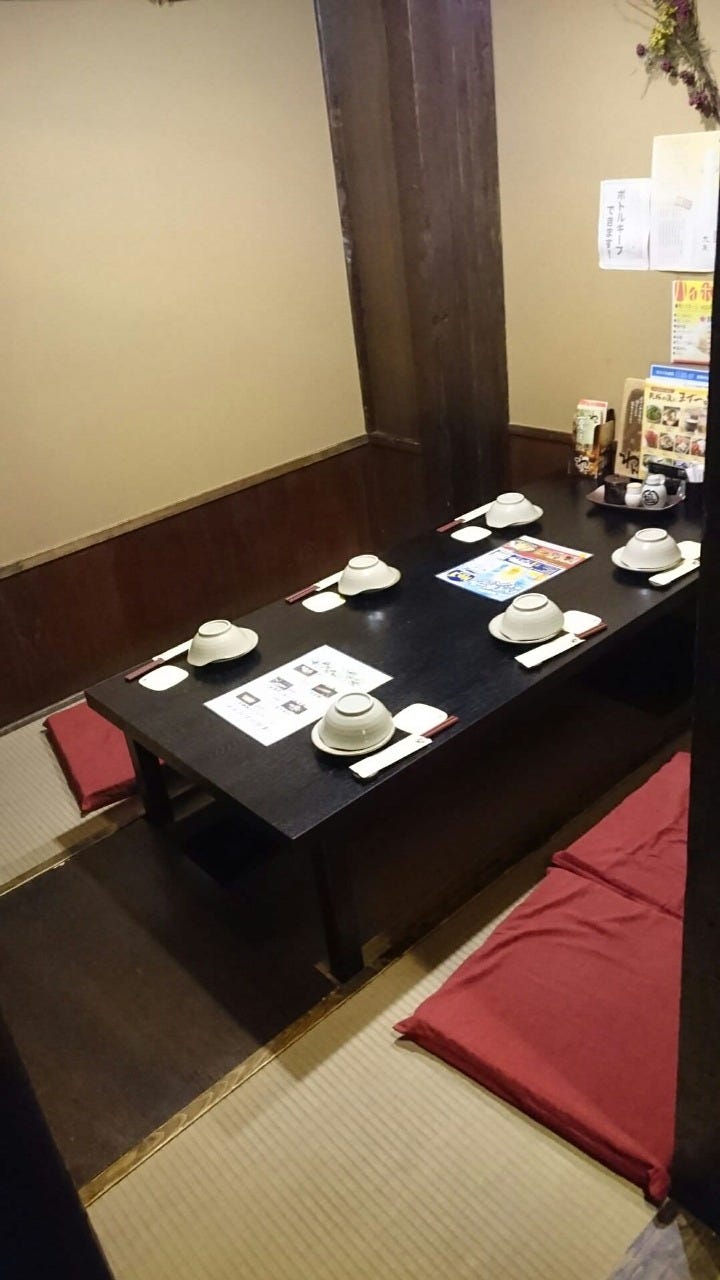 くいもの屋わん 松原団地東口店 草加 居酒屋 ぐるなび