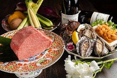 ステーキ鉄板エッセンス（ssense） 