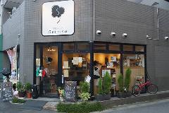 農家直送野菜とナチュラルワイン ベジバル チバットリア 行徳駅