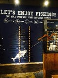 釣竿完備！LET'S ENJOY FISHING!!