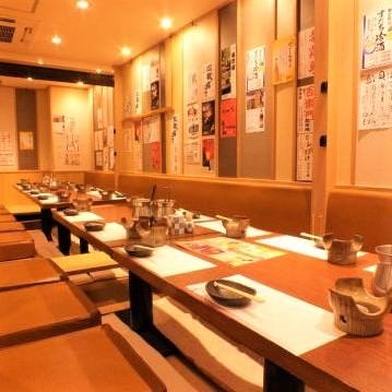 【個室】寿司と地酒　海鮮居酒屋 とも吉　高槻店 店内の画像