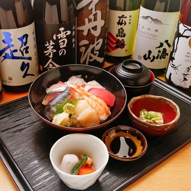【個室】寿司と地酒　海鮮居酒屋 とも吉　高槻店 メニューの画像