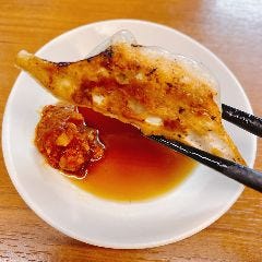 黒餃子（青森県産にんにく入り）　