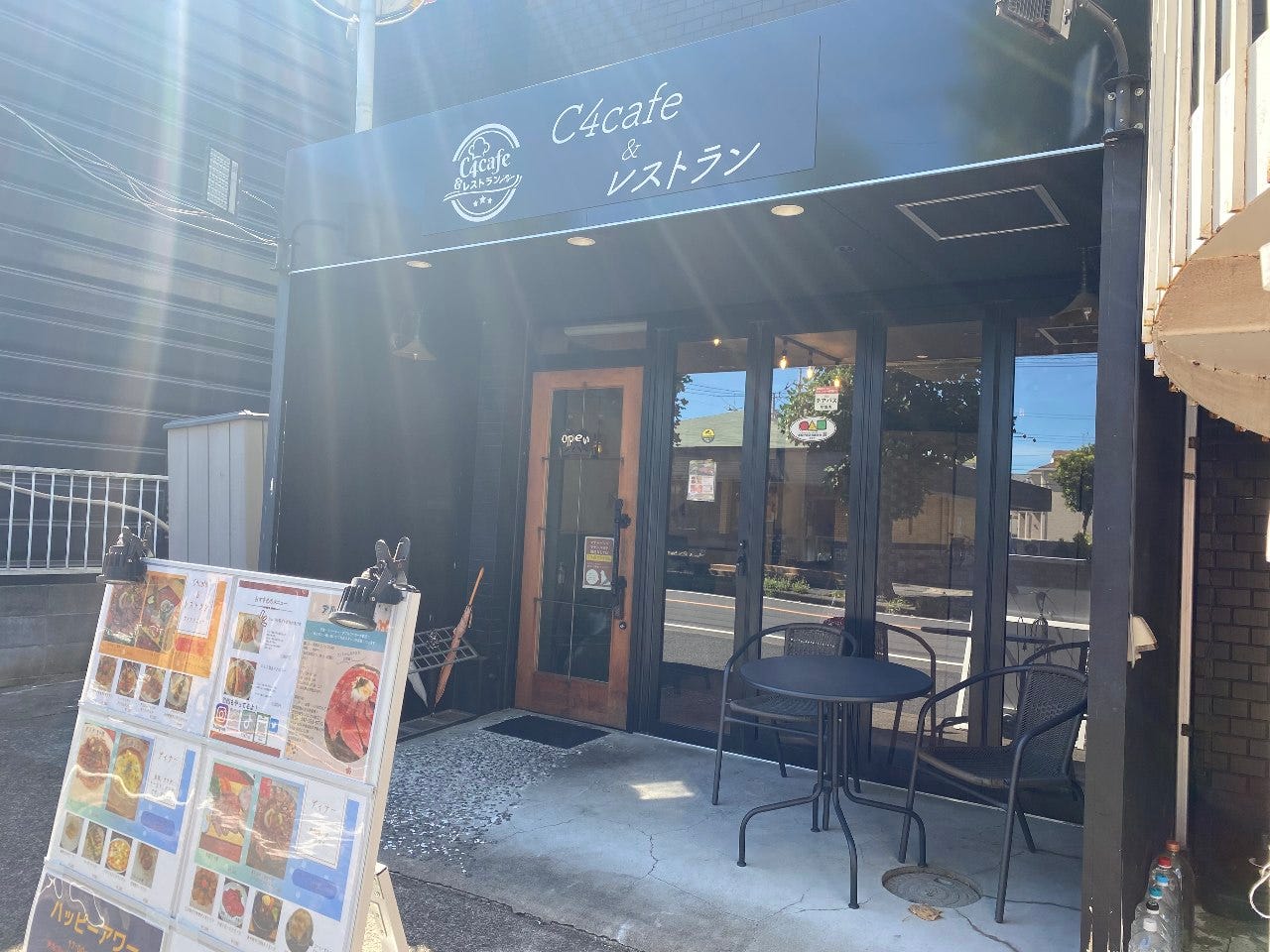 C4cafe&レストラン image