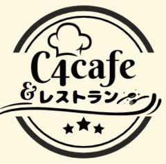 C4cafe＆レストラン