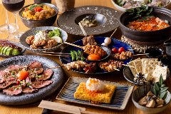 炭火焼かのん