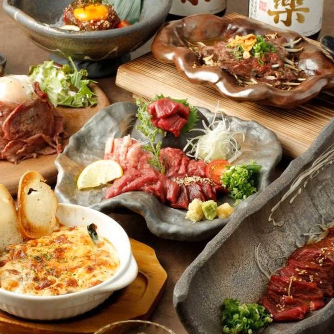 馬肉料理 型無一心 川崎 創作料理 ぐるなび